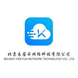 北京易客云网络科技有限公司